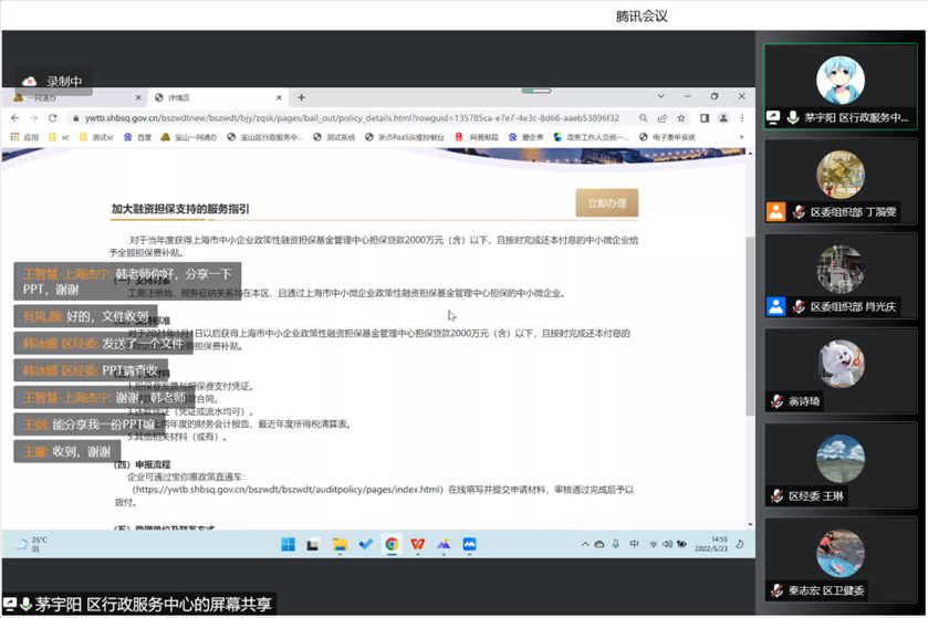 说明: 图片