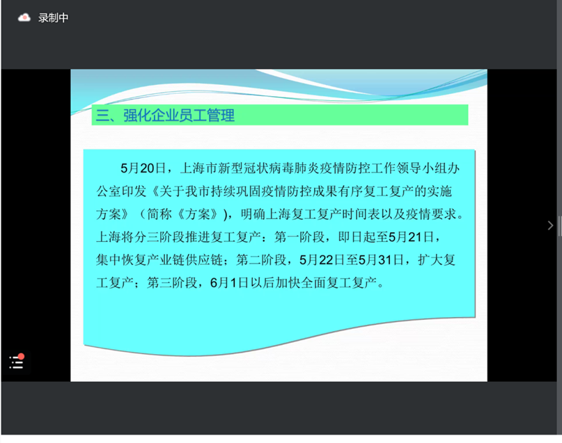 说明: 图片