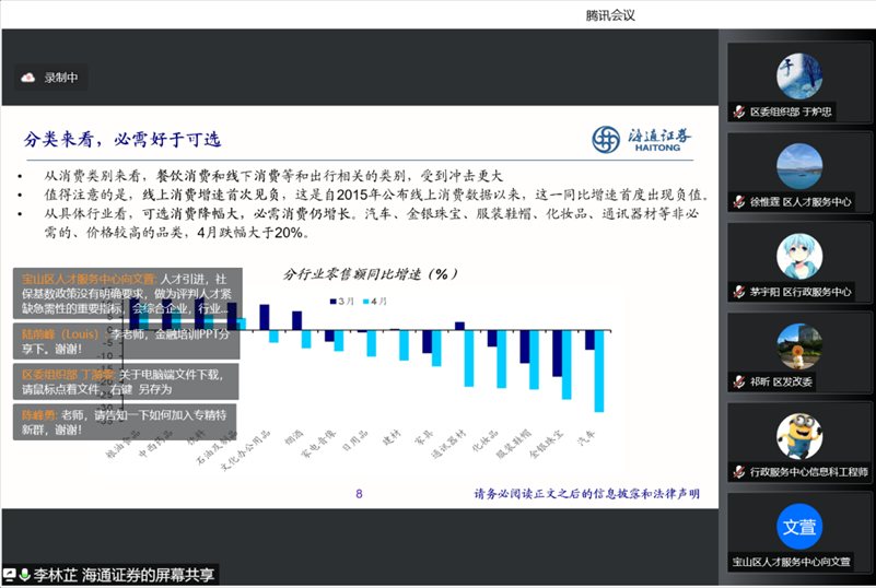说明: 图片