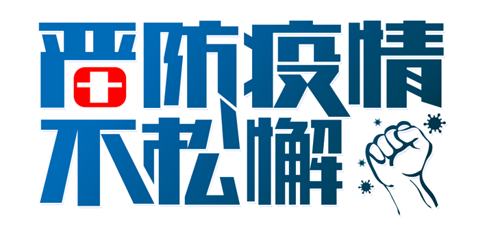 说明: 图片