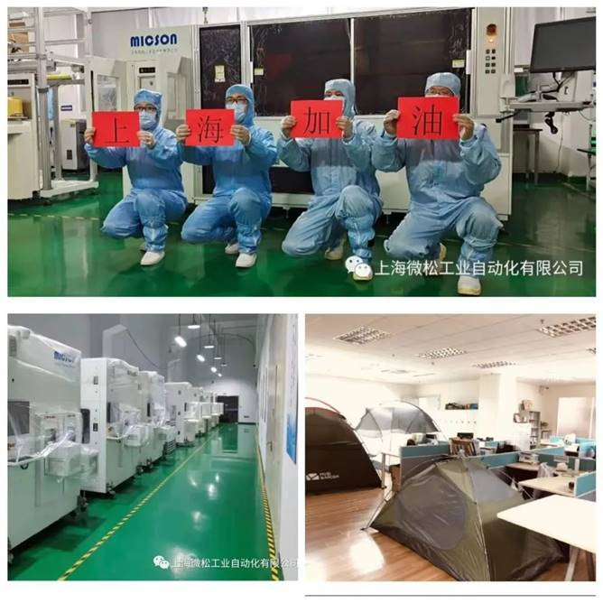 说明: 图片