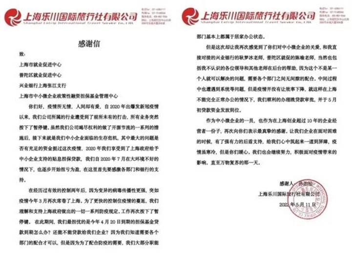 说明: 图片