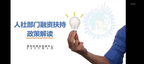 说明: 图片