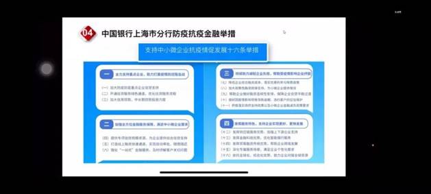 说明: 图片