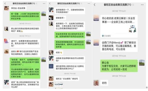 说明: 图片