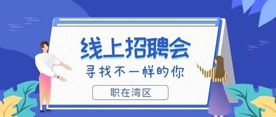 说明: 图片