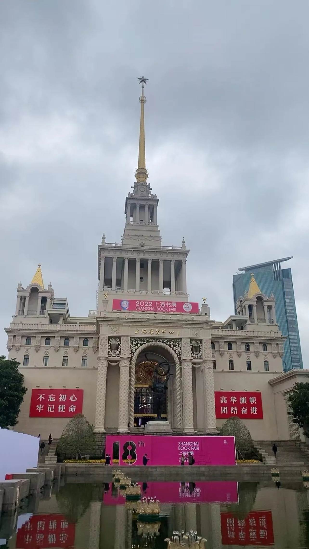 说明: https://mmbiz.qpic.cn/mmbiz_jpg/JwzlHQxgnfpVmbgj1usNVNFlI2gSXMXpTICVAvXGyqzKu99DqupVuiakbvLRibia1FyXkoADtic04fMZZJQprGuXaA/640?wx_fmt=jpeg&wxfrom=5&wx_lazy=1&wx_co=1