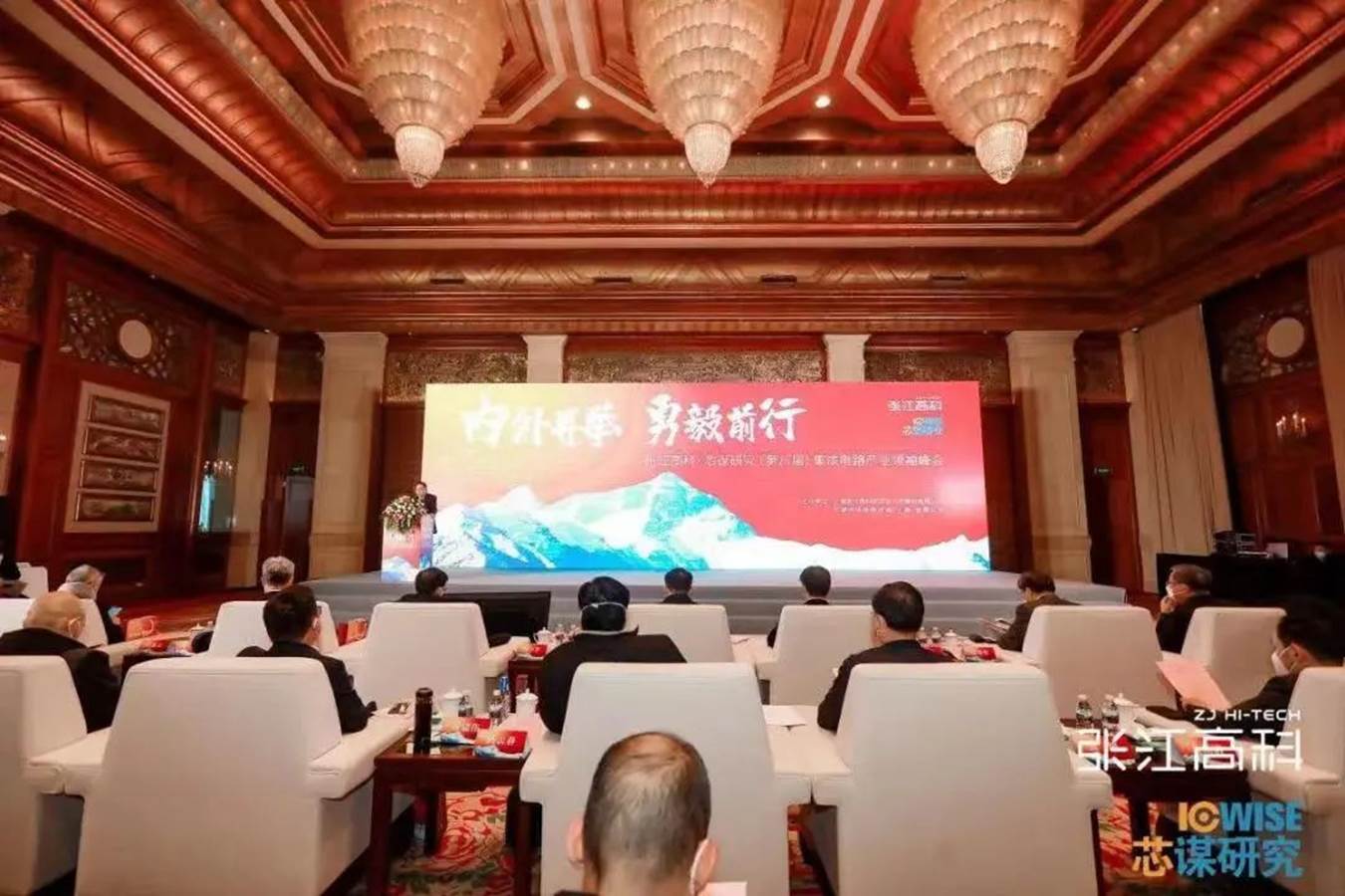 说明: https://mmbiz.qpic.cn/mmbiz_jpg/VWicKpE6mozNVbAORQLk19VXqXOmHhANEia9Aq2AQsYLRvsQsj0qHIpaZ6bx0tZ7C0a7F9dRCIgDSy0TTRGz0V8Q/640?wx_fmt=jpeg&wxfrom=5&wx_lazy=1&wx_co=1