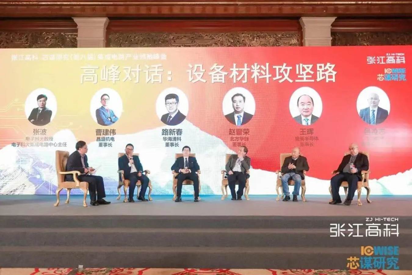 说明: https://mmbiz.qpic.cn/mmbiz_jpg/VWicKpE6mozNVbAORQLk19VXqXOmHhANE1GAObDzQDgypP1NzPeoUzA0JbCnd4aSQ0mbNps6CHTF4HwU412KZ4A/640?wx_fmt=jpeg&wxfrom=5&wx_lazy=1&wx_co=1