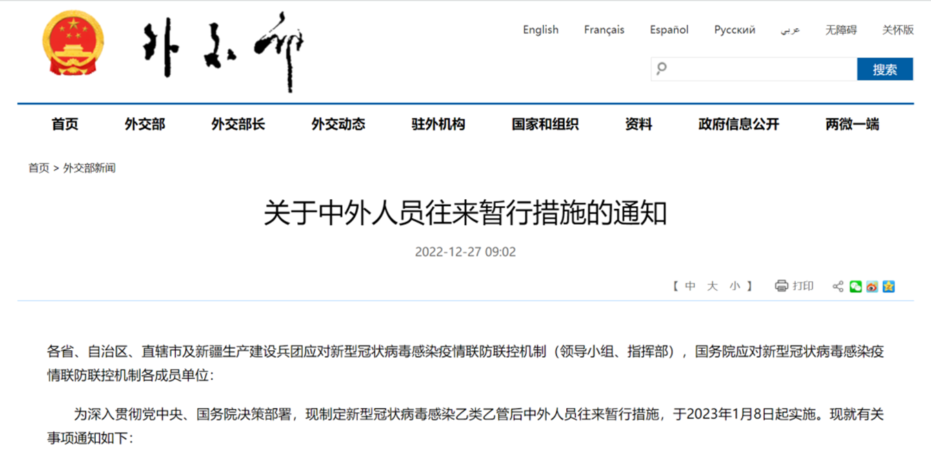 说明: https://mmbiz.qpic.cn/mmbiz_png/azXQmS1HA7lGicIQuSW2Jiahiar5AuuBqZeicgibQBd0sA73icRllWN0ngy3wah2hocuqs0iao0ZOplkKEMQLSqckGyqA/640?wx_fmt=png&wxfrom=5&wx_lazy=1&wx_co=1