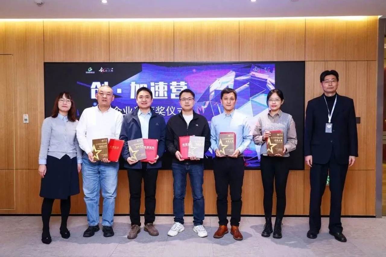 说明: https://mmbiz.qpic.cn/mmbiz_jpg/hGFXz8jYp24GN8ImB7iag5GbuQuKhaXiapXtayos0CicdibBa0Kpr33wwOS1BCOue2r9yORLmNSR7Bxb8EicVQhdHGA/640?wx_fmt=jpeg