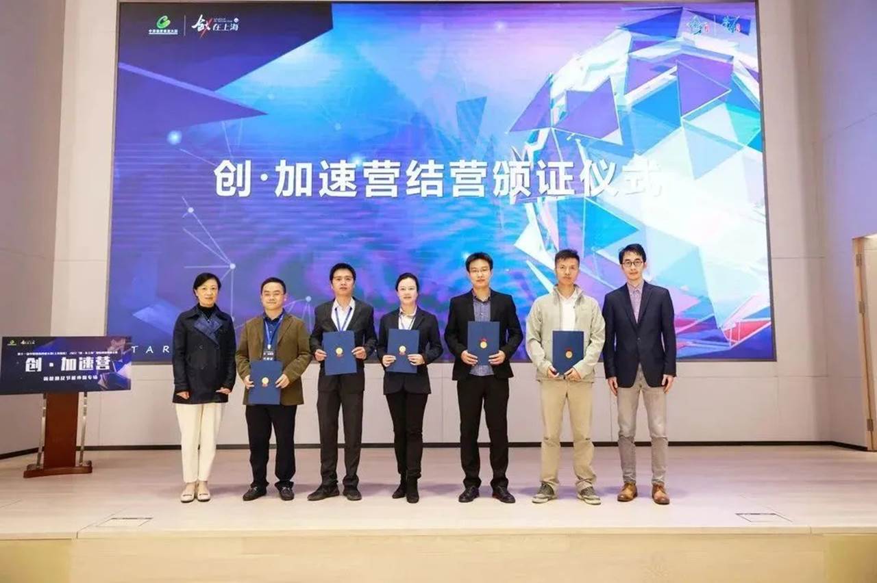 说明: https://mmbiz.qpic.cn/mmbiz_jpg/hGFXz8jYp24GN8ImB7iag5GbuQuKhaXiap8mUgQw3Sc0tePDjDlTiayxR62NQsGTBxlAhloOUL1NXWBTS4Dd5bezw/640?wx_fmt=jpeg