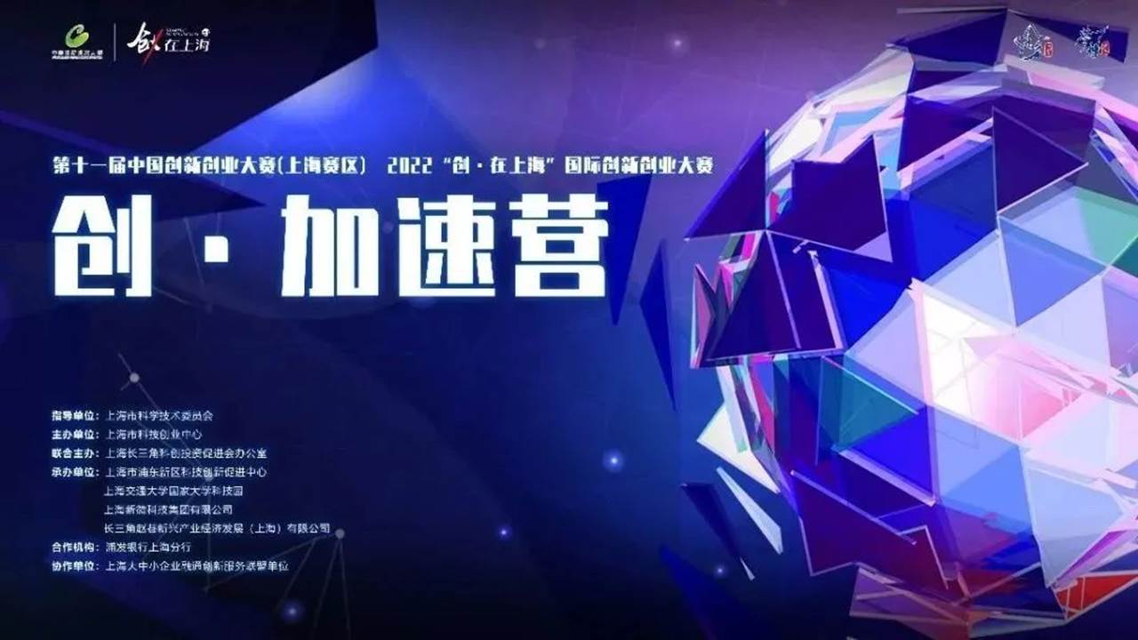 说明: https://mmbiz.qpic.cn/mmbiz_jpg/hGFXz8jYp24GN8ImB7iag5GbuQuKhaXiapDCcECkWic38C5zMXlYUnxVy7J9t7R7MAvQux96aJGy4ZScXQlCkhjwA/640?wx_fmt=jpeg