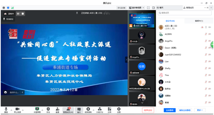 说明: https://mmbiz.qpic.cn/mmbiz_png/Newu1Hf4MABSpFslI5pY5wAsAPQUPrQiahCuyWbIlkOaaXicJXT35RibBRKHe0Xax1BdC236xibaXOGicsnvD1z0tKg/640?wx_fmt=png&wxfrom=5&wx_lazy=1&wx_co=1