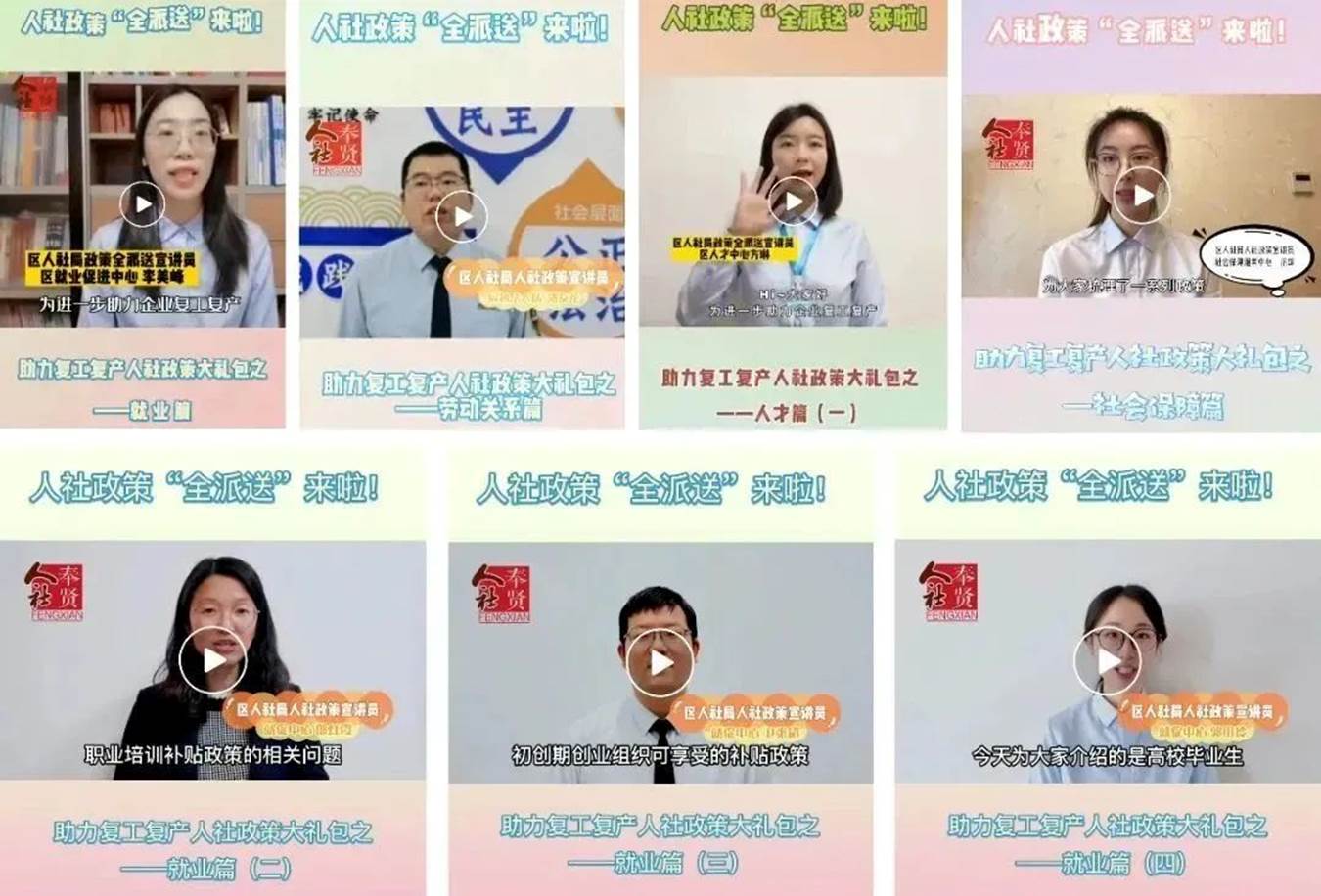 说明: https://mmbiz.qpic.cn/mmbiz_jpg/Newu1Hf4MABSpFslI5pY5wAsAPQUPrQiaP5QN2ia7gdAqtg585Con41mG9UmJUThVRdeWGOKBjlaaBjtTdrusZUA/640?wx_fmt=jpeg&wxfrom=5&wx_lazy=1&wx_co=1