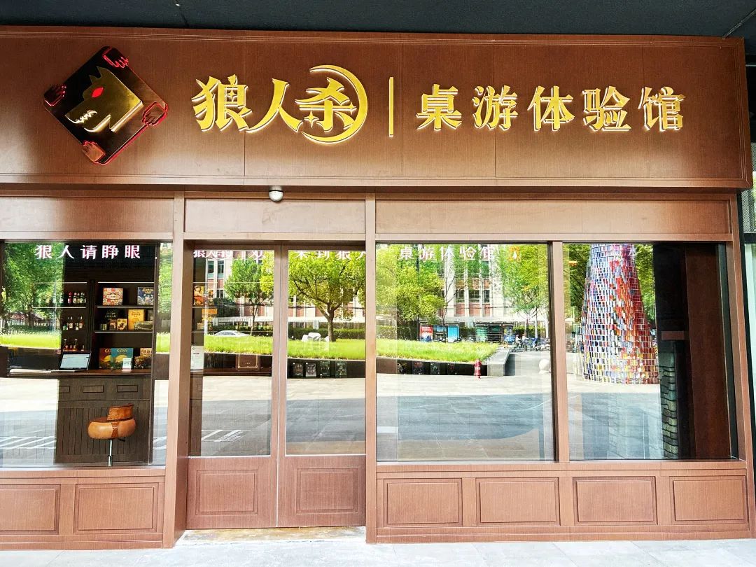 微信图片_20250725105157.jpg