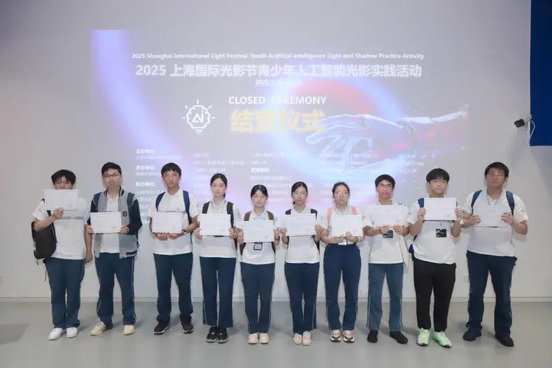 光明中学全体合影.jpg