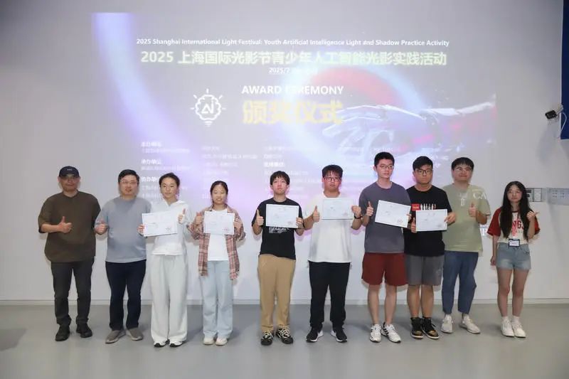 获得三等奖卢湾高级中学B组合影.jpg