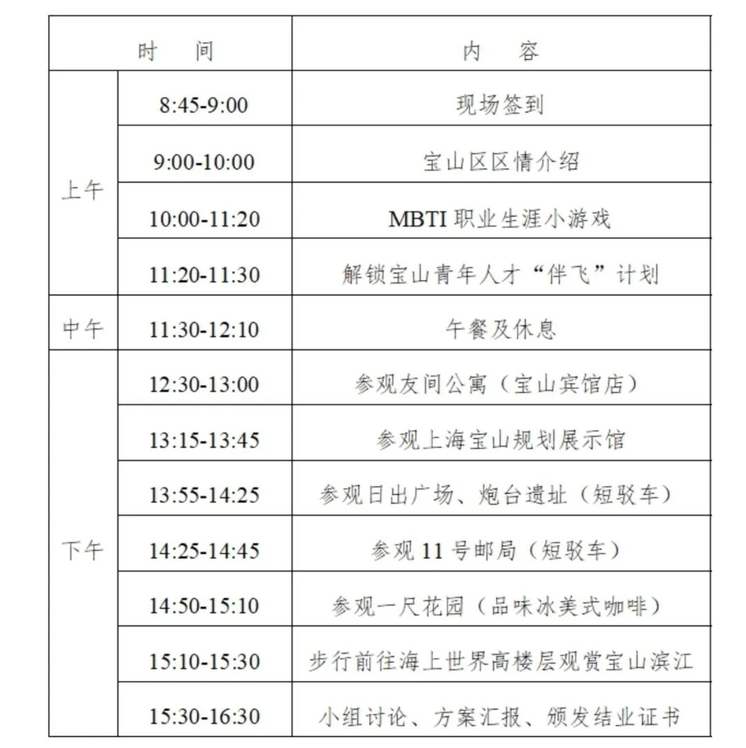 https://mmbiz.qpic.cn/mmbiz_jpg/vkZ6BnGVwRia3uuNy5sweibBiahYzkjibjMVgmeDE82CGicWGvxL3ZiarrEgCPdNvdic9cbYLHiaugDdCAAy6C0zVfp7vQ/640?wx_fmt=jpeg&wxfrom=13&tp=wxpic