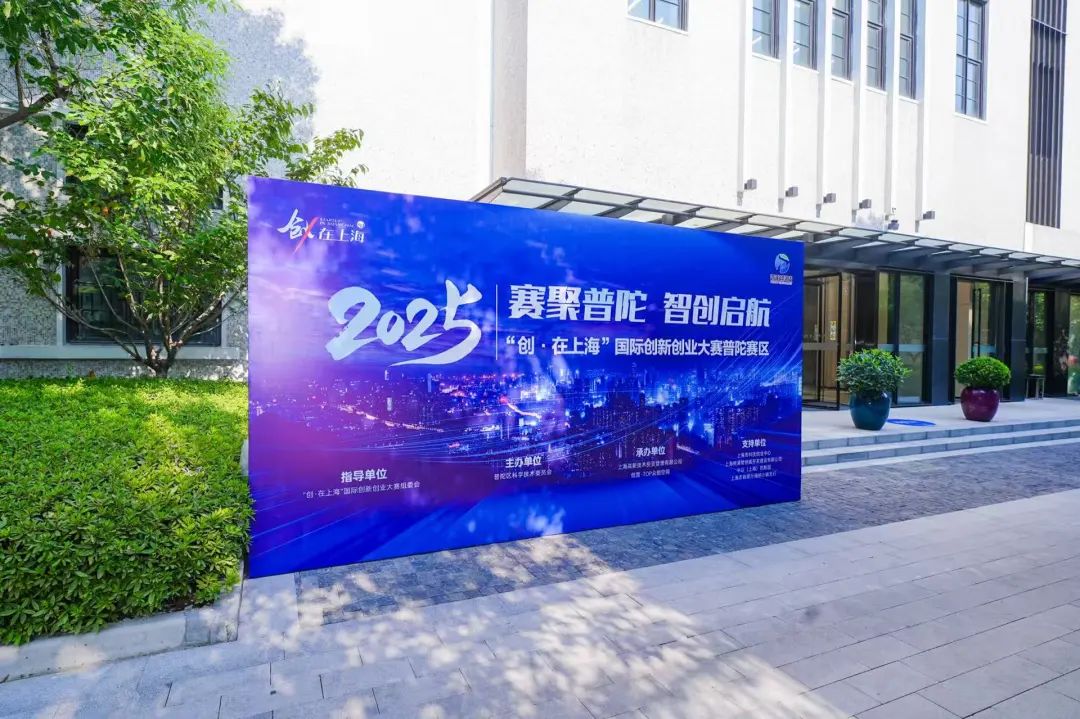 微信图片_20250821163823.jpg