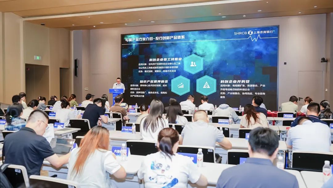 微信图片_20250821163831.jpg