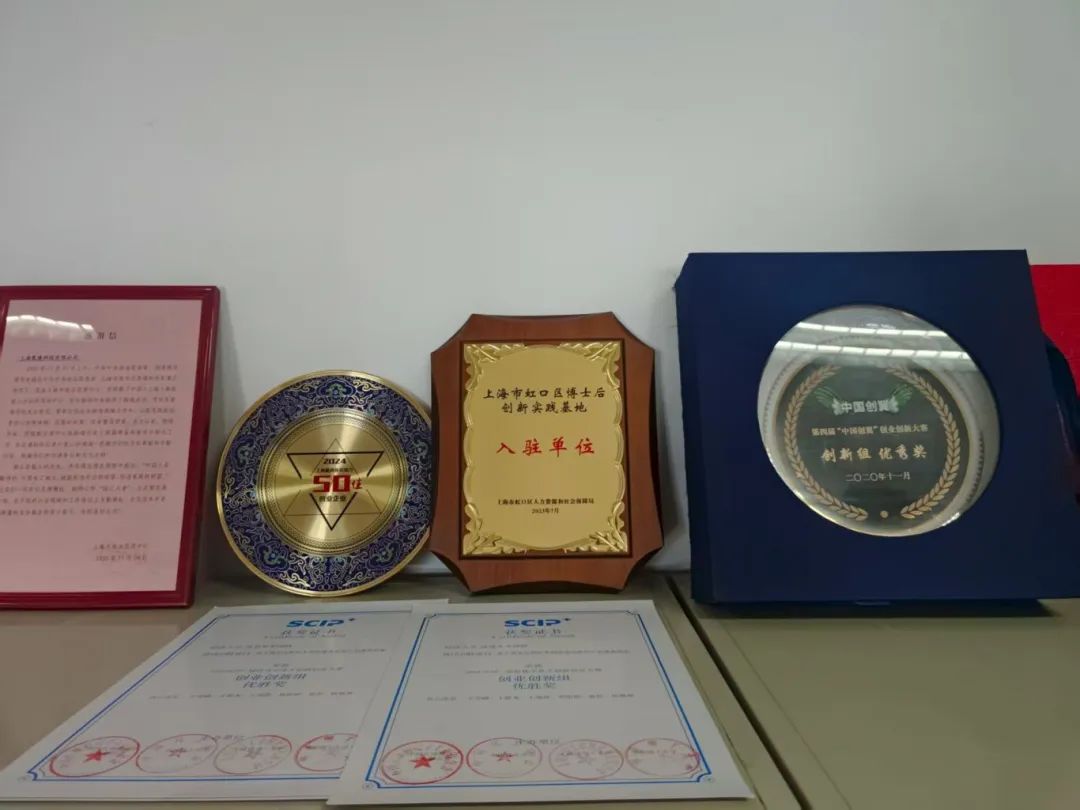 微信图片_20250818153743_80_86.jpg
