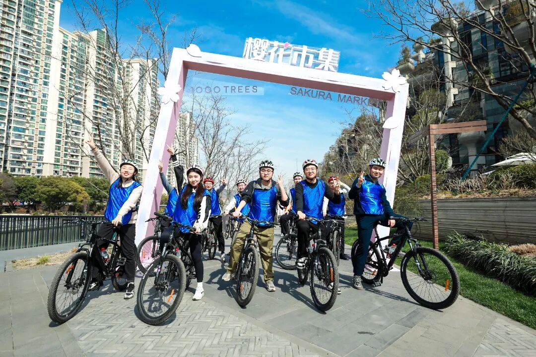 图2.半马苏河“City Ride”选调生骑行交流沙龙.jpg