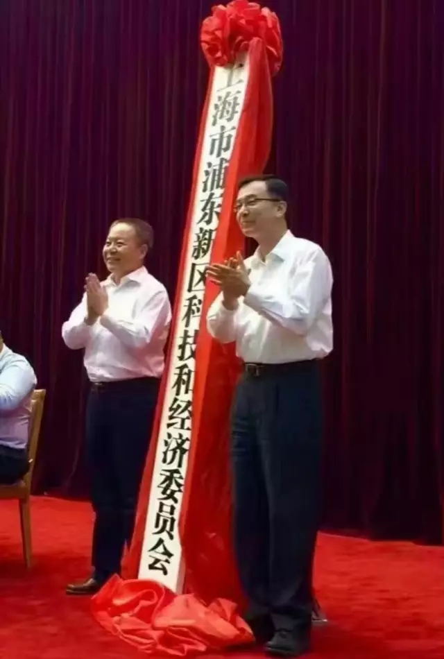 http://www.sheitc.gov.cn/res_base/sheitc_gov_cn_www/upload/article/image/2016_3/8_24/7sa9is8uupwo.jpg