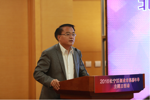 http://sh.people.com.cn/NMediaFile/2016/1024/LOCAL201610242014000414295835381.jpg