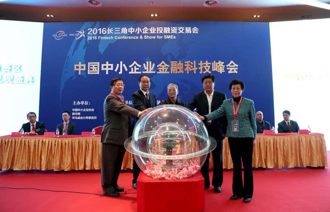 http://sh.xinhuanet.com/135842214_14795225251061n.jpg