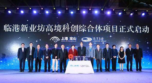 http://bsq.sh.gov.cn/bswz_website/UploadPath/editor/6361540741243008579071377.jpg?id=37809