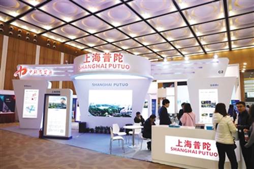 http://ptxw.shpt.gov.cn/images/thumbnailimg/month_1612/201612021043597802.jpg