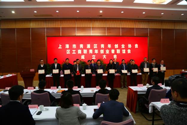 http://www.shqp.gov.cn/img/attachement/jpg/site1/20161207/f8bc125833cf19b1ef8a02.jpg