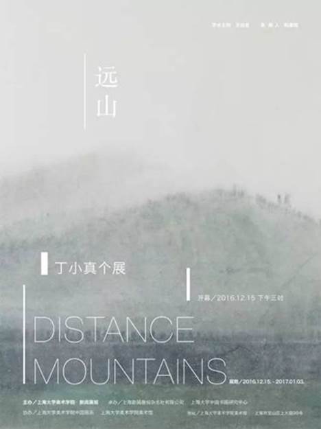 http://sh.xinhuanet.com/135895115_14813357797601n.jpg