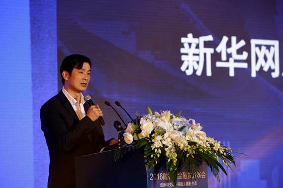 http://sh.xinhuanet.com/135902451_14816219365971n.jpg