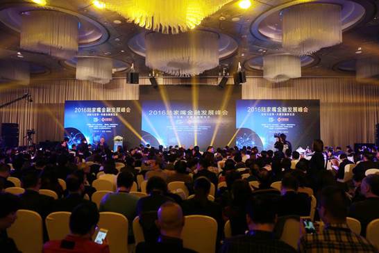 http://sh.xinhuanet.com/135902451_14816238843721n.jpg