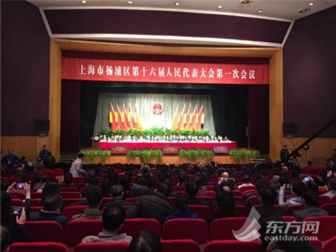 http://www.people.com.cn/mediafile/pic/20170109/95/13838234370451991335.jpg