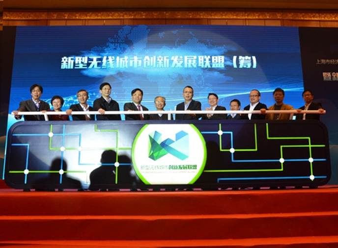 http://sh.people.com.cn/NMediaFile/2017/0111/LOCAL201701111617000574836678750.jpg
