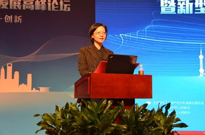 http://sh.people.com.cn/NMediaFile/2017/0111/LOCAL201701111618000141985830311.JPG